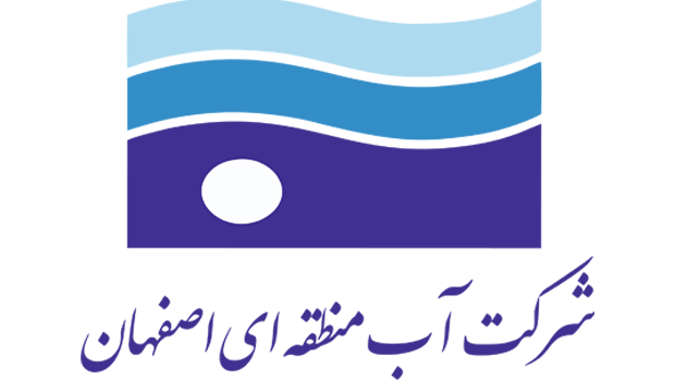 شرکت آب منطقه