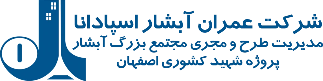 logo-1030x261