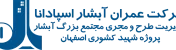 logo-1030x261
