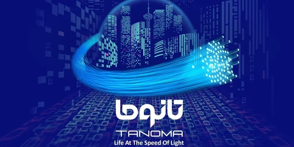 tanoma